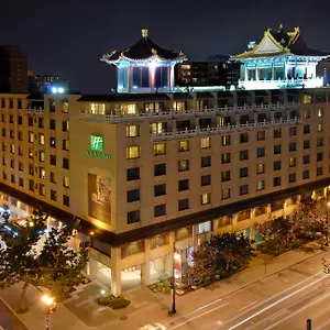 Otel Centre Downtown By Ihg, Montréal
